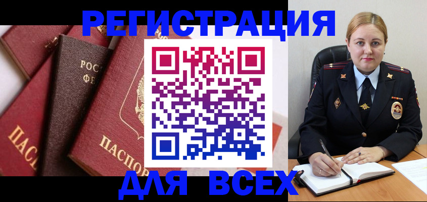 форма 3 в Новошахтинске